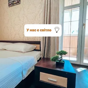 uygunluğu kontrol et